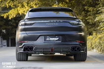 Porsche Cayenne 2018– Sada bodykitu cmst-style Carbon (pre Coupe 2019-2022) fotografia 2
