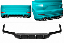 Porsche Cayenne 2018– Difúzor zadného nárazníka (2018-2023, Karbón) fotografia 5