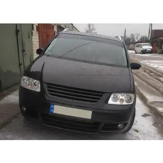 Mračidlá na svetlá (čierne) fotografia 4