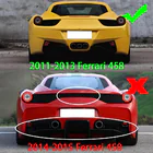 Ferrari 458 Italia 2009–2015 Spojler V2 (2011-2013, karbón) fotografia 7