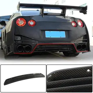Difúzor zadného nárazníka (2009-2015, Karbón) Nissan GT-R 2008–2025 fotografia 1