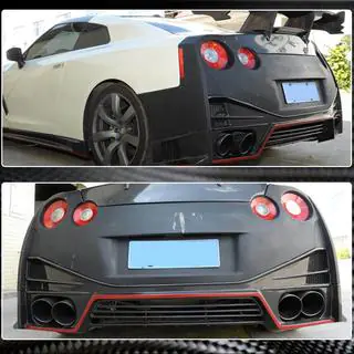 Difúzor zadného nárazníka (2009-2015, Karbón) Nissan GT-R 2008–2025 fotografia 4