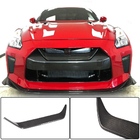 Nissan GT-R 2008–2025 Kryt mriežky (2017-2019, Karbón) fotografia 1