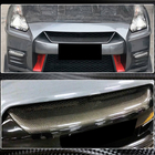 Nissan GT-R 2008–2025 Kryt mriežky (2017-2019, Karbón) fotografia 3