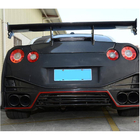 Nissan GT-R 2008–2025 Spojler (2009-2015, Karbón) fotografia 3