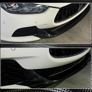 Predný splitter Lip V2 (pre Base/S/S Q4 2013-2017, karbón) fotografia 4