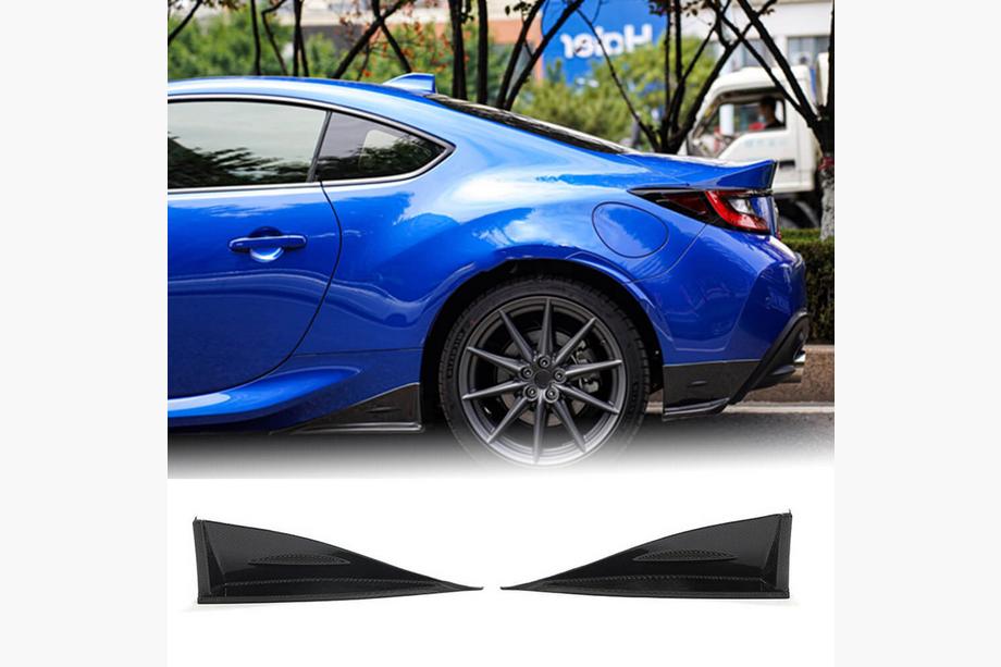 Subaru BRZ 2021– Bočné prahy V1 (karbón) Image