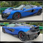 McLaren 540C/570S 2015–2020 Bočné prahy (karbón) fotografia 5