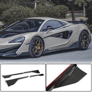 Bočné prahy (karbón) McLaren 540C/570S 2015–2020 fotografia 1