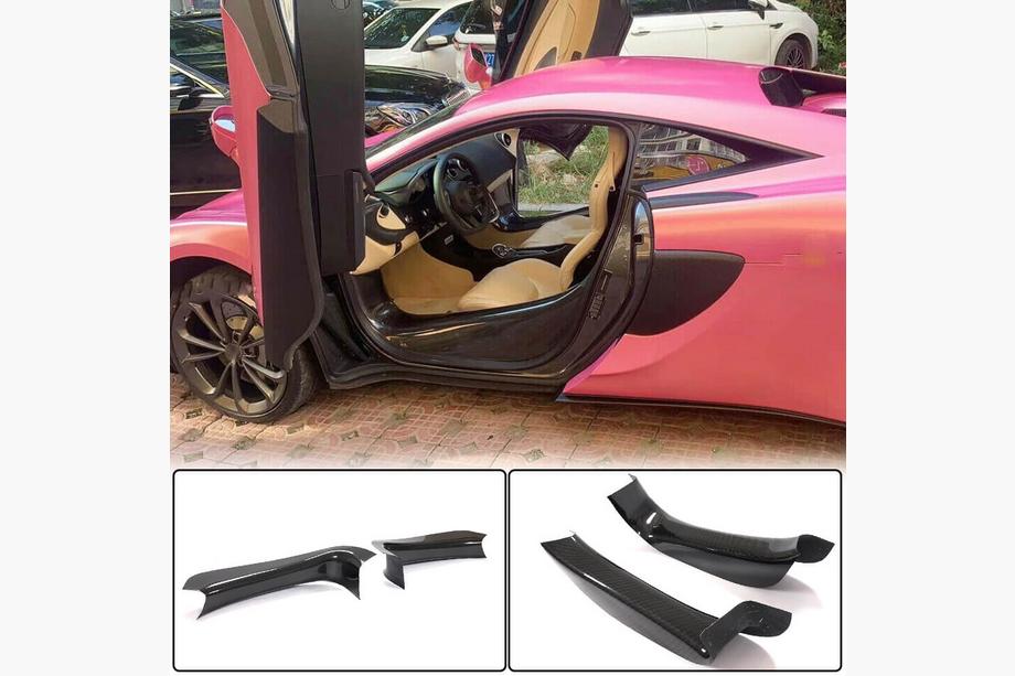 McLaren 540C/570S 2015–2020 Kryty prahov (Karbon) Image