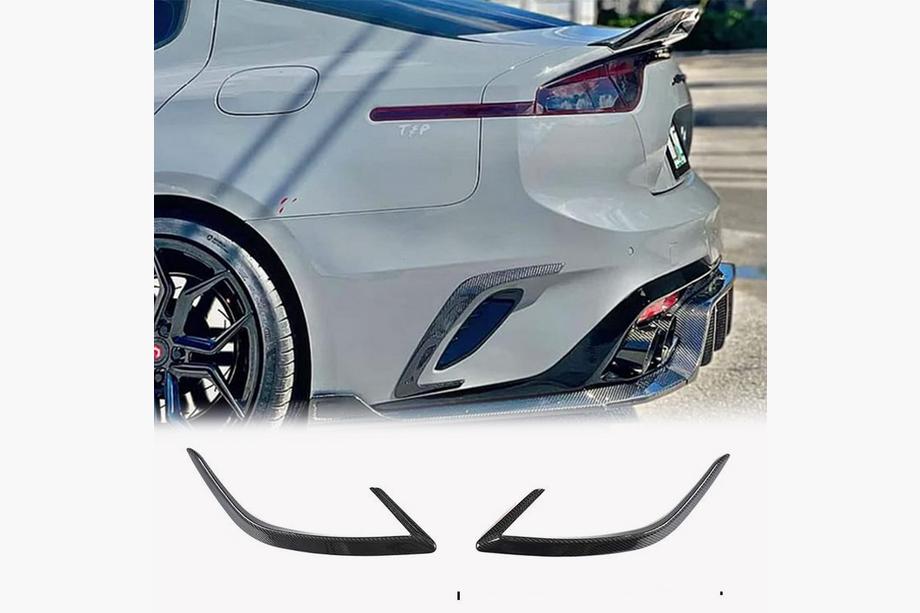 Kia Stinger 2017–2023 Lišta na zadný nárazník (2017-2020, karbón) Fotografia 1