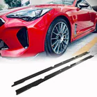 Kia Stinger 2017–2023 Bočné prahy (karbón) fotografia 1