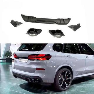 Paradigma difúzor zadného nárazníka (pre M-Sport, 2023+, pravý karbón) BMW X5 G05 2019–2026 fotografia 1