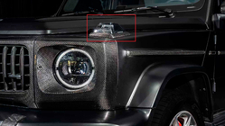 Mercedes G class W465 2025– Rámiky smeroviek (Karbon) fotografia 1