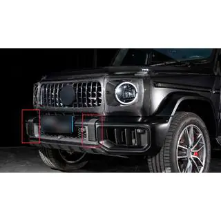 Rámiky smeroviek (Karbon) Mercedes G class W465 2025– fotografia 2