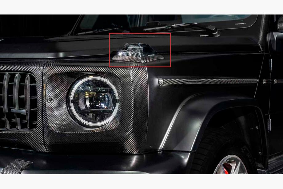Mercedes G class W465 2025– Rámiky smeroviek (Karbon) Image
