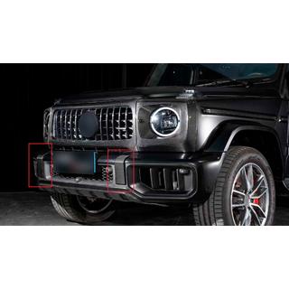 Sada líšt pre predný a zadný nárazník (pre G63 AMG, karbón) fotografia 1