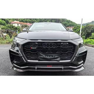 Bodykit Carbon Set (pre RSQ8 2024+) fotografia 1
