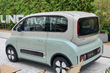 Baojun KIWI: Prehľad kompaktného mestského elektromobilu fotografia 3