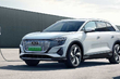 Audi Q5 e-tron: Recenzia elektrického crossovera fotografia 2