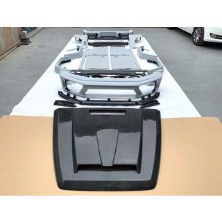 Kompletný bodykit 2018+ (MNSR-Style) Mercedes G-Class W463 2018–2024 fotografia 3