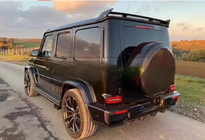 Mercedes G-Class W463 2018–2024 Difúzor zadného nárazníka V2 (pre G63 AMG, karbón) fotografia 1