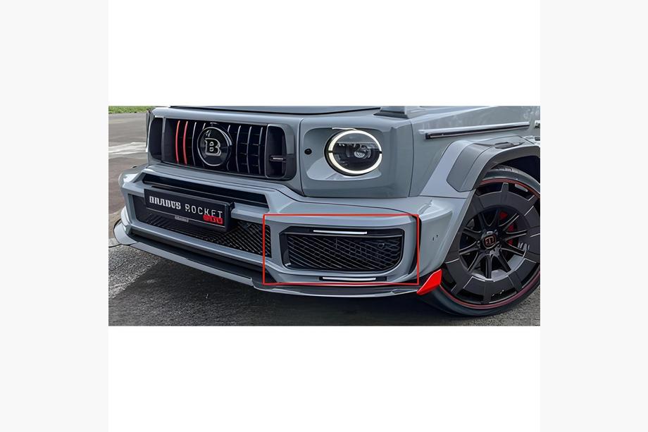 Mercedes G-Class W463 2018–2024 Karbonové kryty hmloviek Image