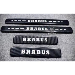 BRB-Style prahové lišty (karbón)
