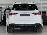 Mercedes GLS X167 2019– Facelift kit pre GLS450 2025 fotografia 6