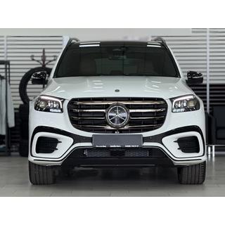 Facelift kit pre GLS450 2025