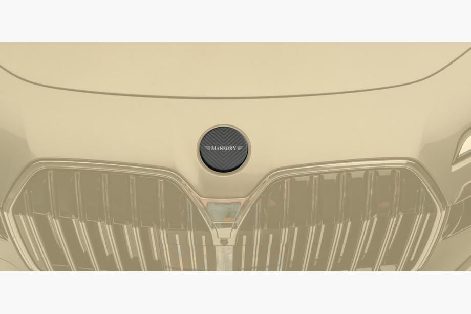 BMW radu 7 G70/G71 2022– Predný emblém MNSR (karbón) Image