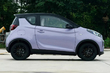 Chery Little Ant: technické parametre, výbava, fotky fotografia 3