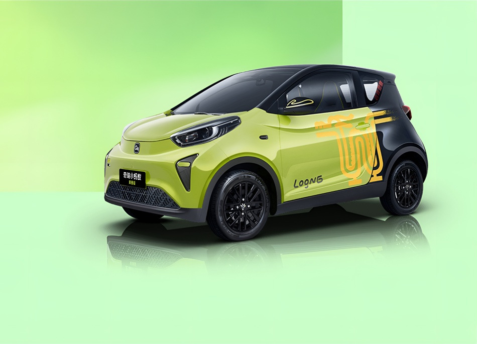 Chery Little Ant: technické parametre, výbava, fotky