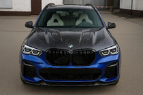 BMW X6 G06 2019–2027 Kapota z kovaného karbónu V3 (G06/F96) fotografia 1