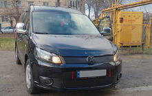 Volkswagen Caddy 2010–2015 Zimná clona na masku chladiča (spodná) fotografia 1