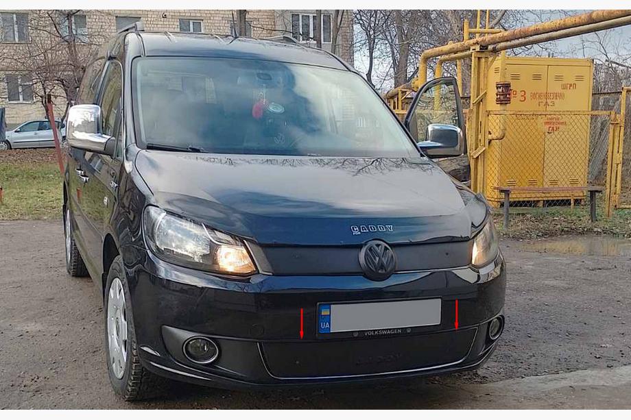 Volkswagen Caddy 2010–2015 Zimná clona na masku chladiča (spodná) Image