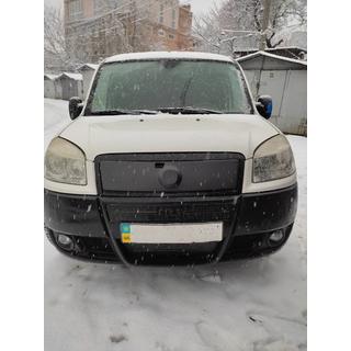 Horný zimný kryt masky chladiča fotografia 1