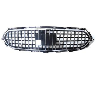 Predná maska Maybach (2020-2023) Mercedes E-class coupe C238 2016–2024 fotografia 2