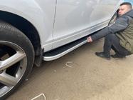 Audi Q7 2005–2015 Bočné nášľapy Tayga (2 ks., hliník) fotografia 2