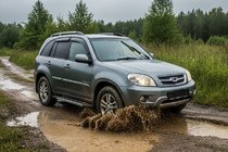 Chery Tiggo 1 2005–2016 Bočné nášľapy RedLine V1 (2 ks, hliník) fotografia 1