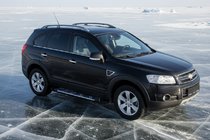 Chevrolet Captiva 2006–2019 Bočné nášľapy Sunrise (2 ks, hliník) fotografia 1