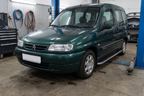 Citroen Berlingo 1996–2008 Bočné prahy Maydos V1 (2 ks, hliník ↗ nehrdzavejúca oceľ) fotografia 1