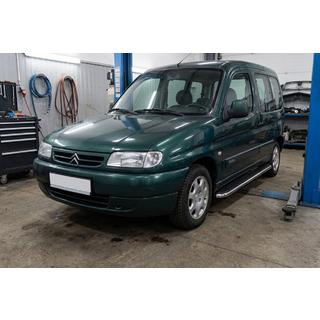 Bočné prahy Maydos V1 (2 ks, hliník ↗ nehrdzavejúca oceľ) Citroen Berlingo 1996–2008 fotografia 1