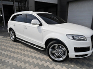 Audi Q5 2008–2017 OEM bočné nášľapy (2 ks, hliník) fotografia 1