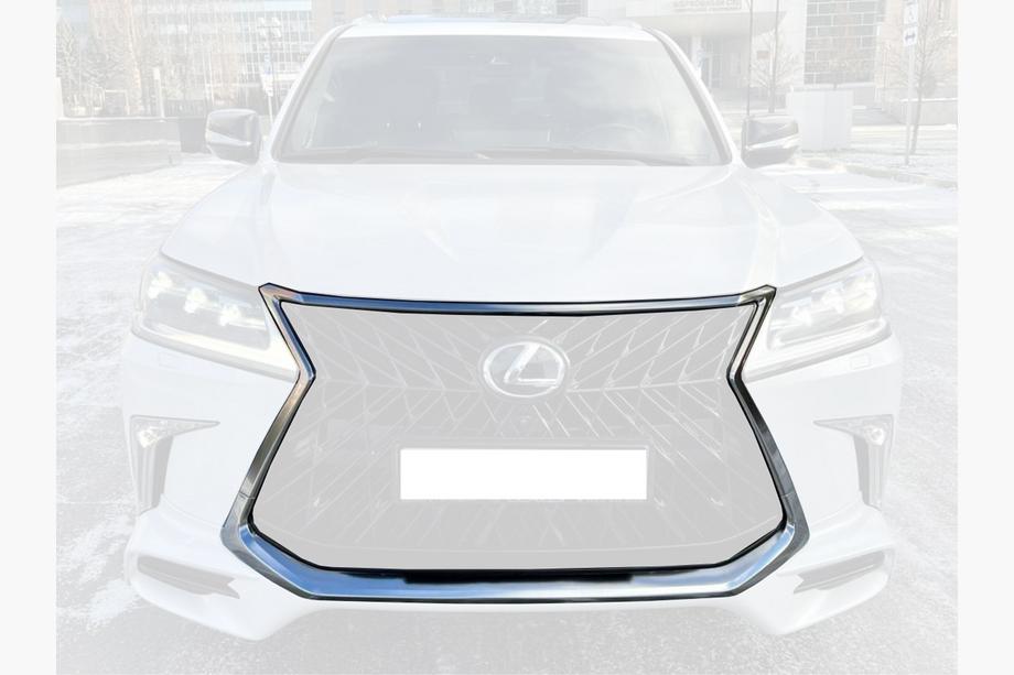 Lexus LX570/450d 2008–2022 Chrómový rám mriežky chladiča (pre TRD 2016+) Image