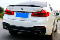 BMW 5. rad G30/G31 2017–2023 Spojler P-Style (lesklá čierna) fotografia 1