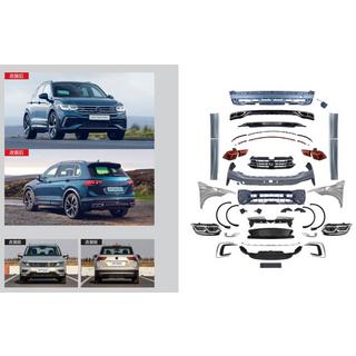 R-Line faceliftový kit pre 2021+ fotografia 1