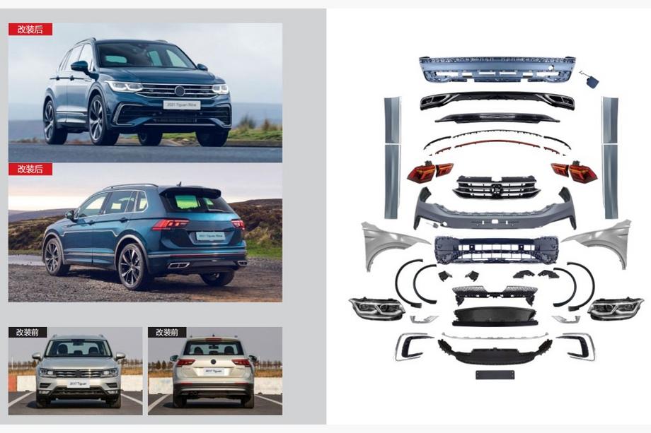 Volkswagen Tiguan 2016–2023 R-Line faceliftový kit pre 2021+ Image