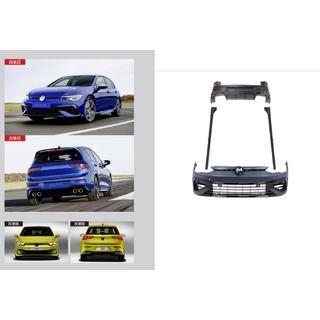 R bodykit