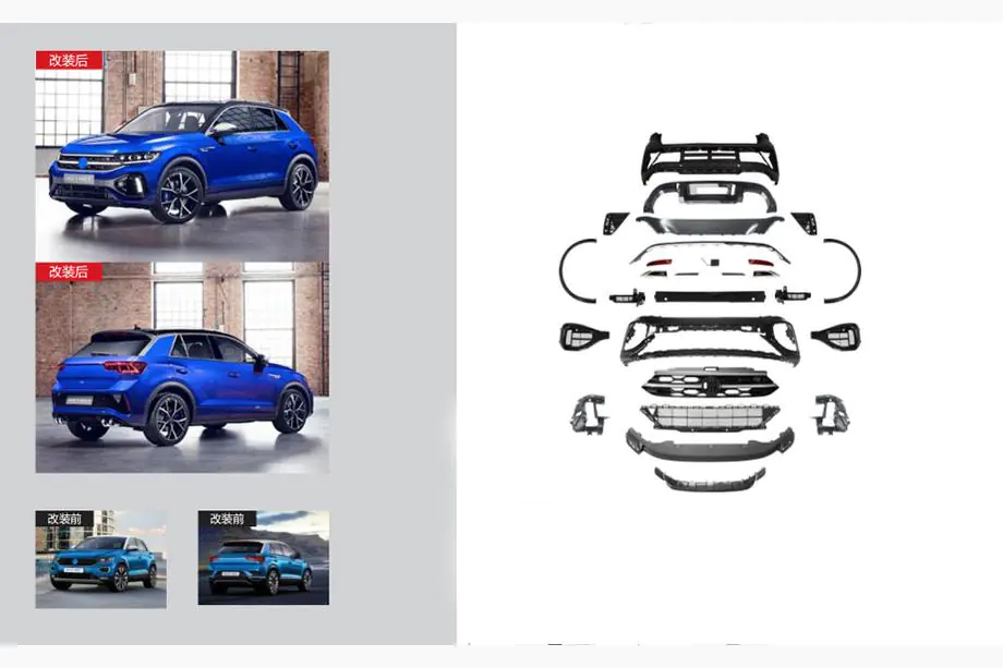 Volkswagen T-Roc 2017–2025 Restylingový kit na 2022+ R Image